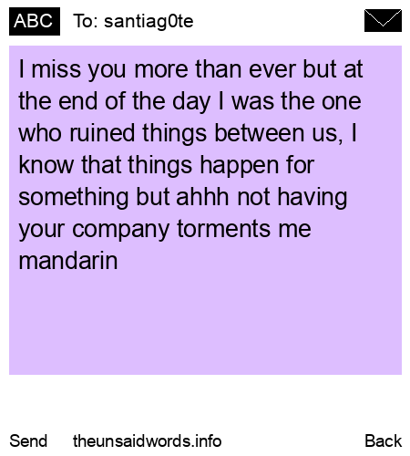 unsent message to santiag0te
