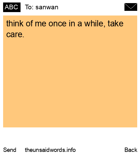 unsent message to sanwan