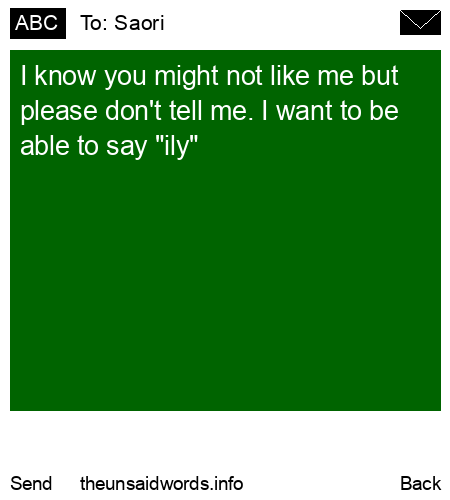 unsent message to Saori 