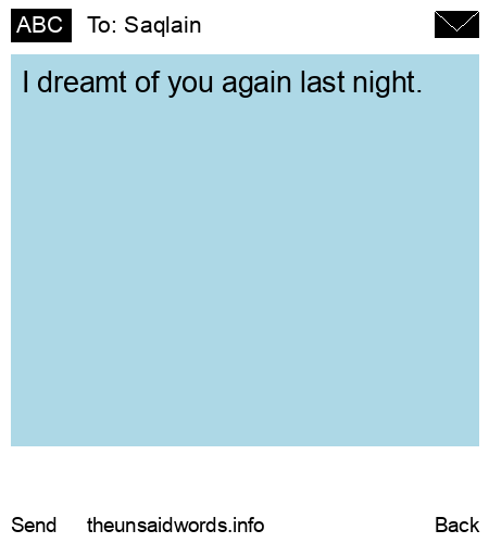 unsent message to Saqlain