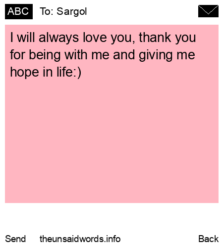 unsent message to Sargol