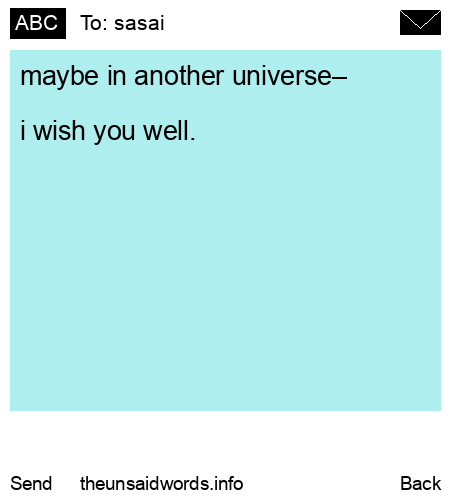 unsent message to sasai