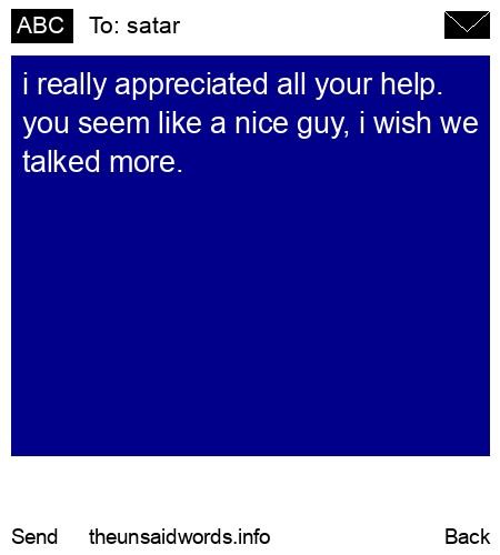 unsent message to satar