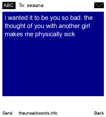unsent message to seaana