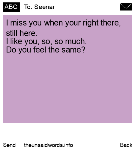 unsent message to Seenar