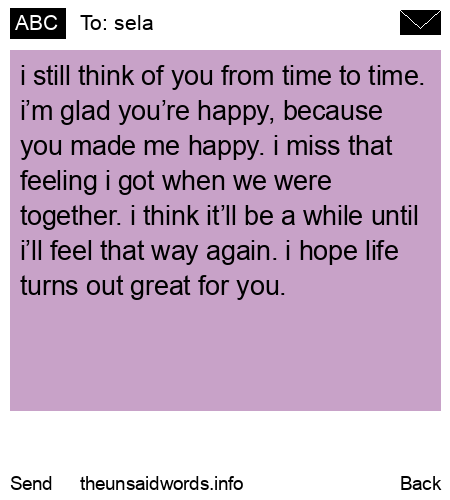 unsent message to sela