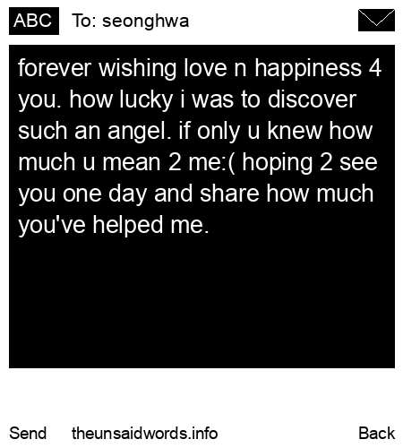 unsent message to seonghwa