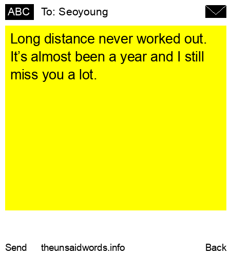 unsent message to Seoyoung