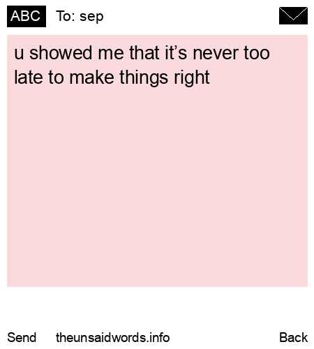 unsent message to sep