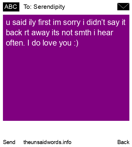 unsent message to Serendipity