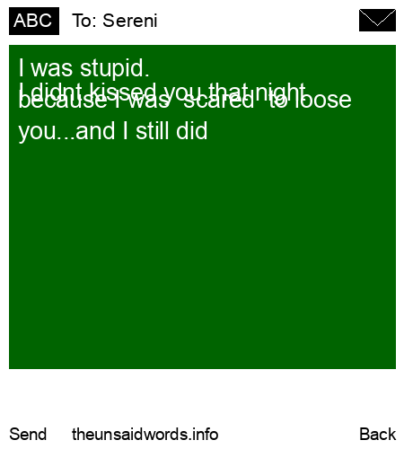 unsent message to Sereni