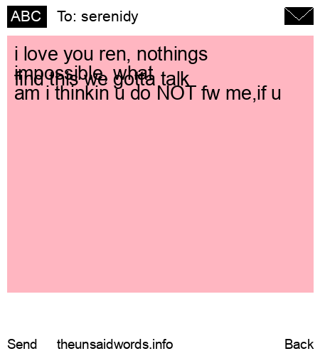 unsent message to serenidy