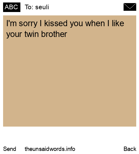 unsent message to seuli