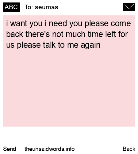 unsent message to seumas