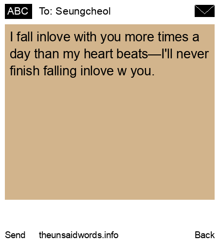 unsent message to Seungcheol 