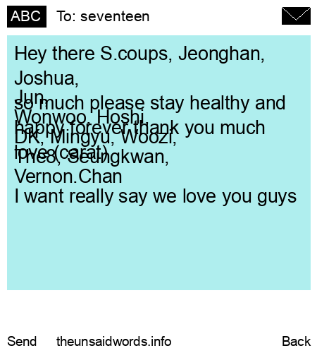 unsent message to seventeen