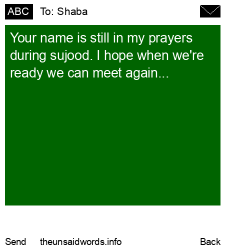 unsent message to Shaba
