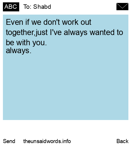 unsent message to Shabd