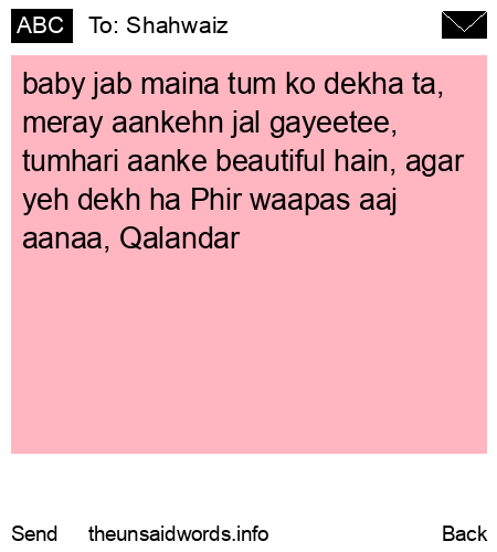 unsent message to Shahwaiz