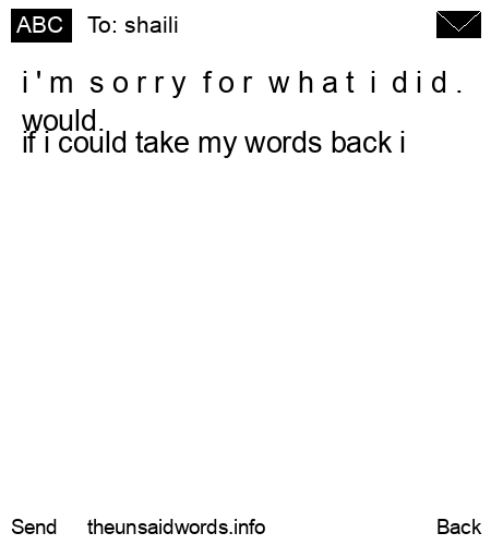 unsent message to shaili