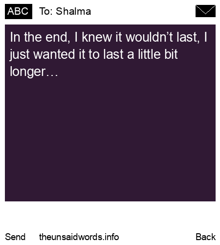 unsent message to Shalma
