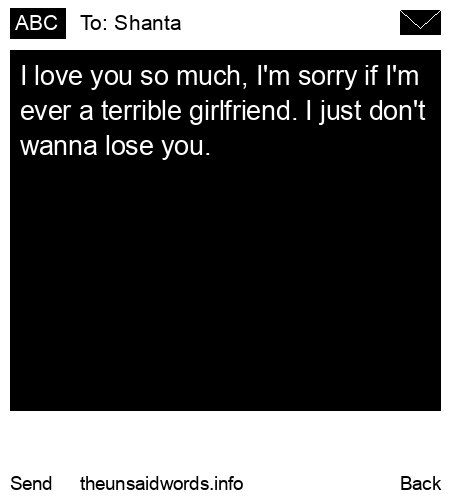 unsent message to Shanta