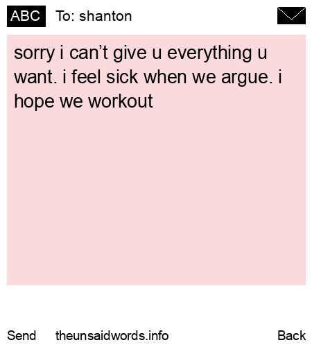 unsent message to shanton