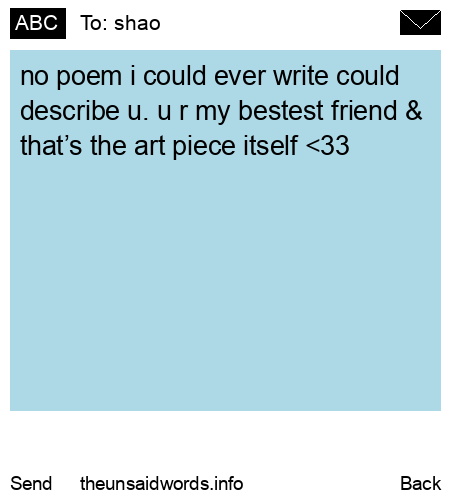 unsent message to shao
