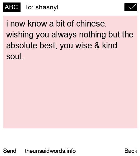 unsent message to shasnyl
