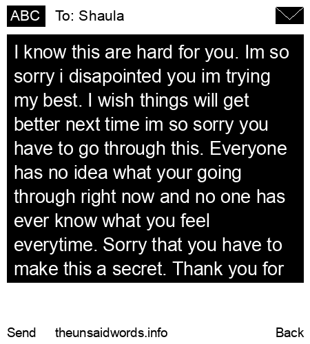 unsent message to Shaula