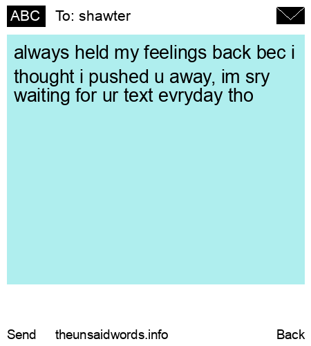 unsent message to shawter