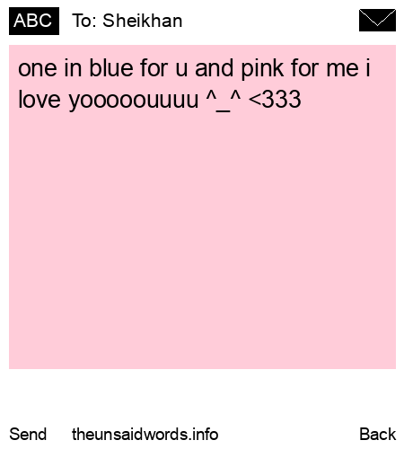 unsent message to Sheikhan