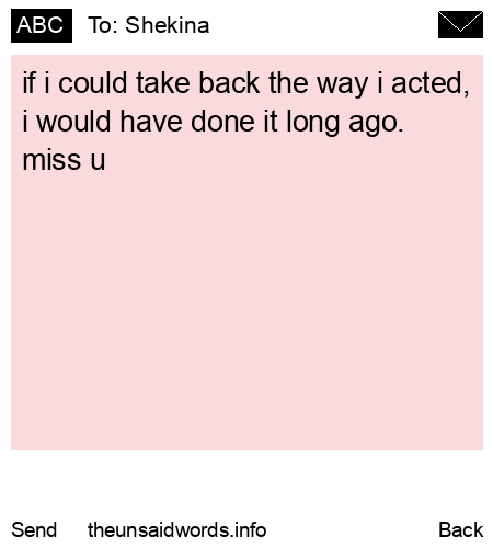 unsent message to Shekina