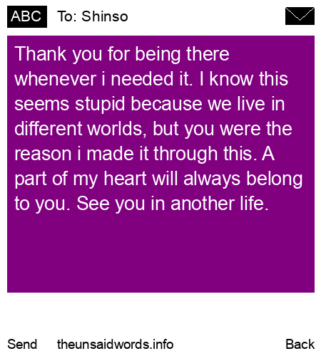 unsent message to Shinso