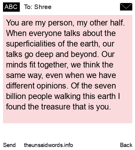 unsent message to Shree