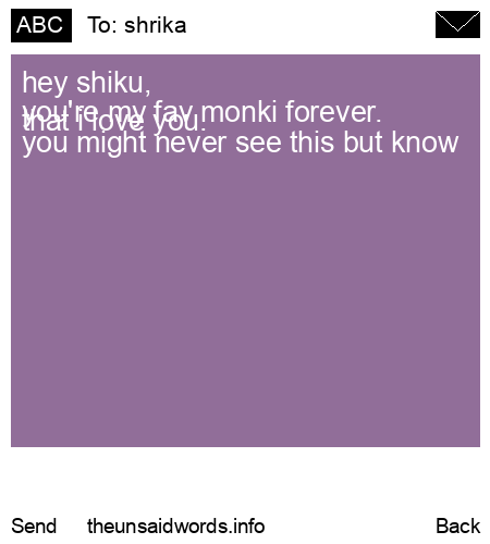 unsent message to shrika