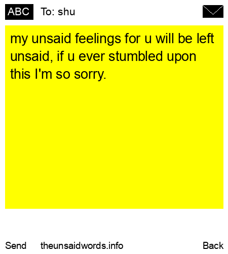 unsent message to shu