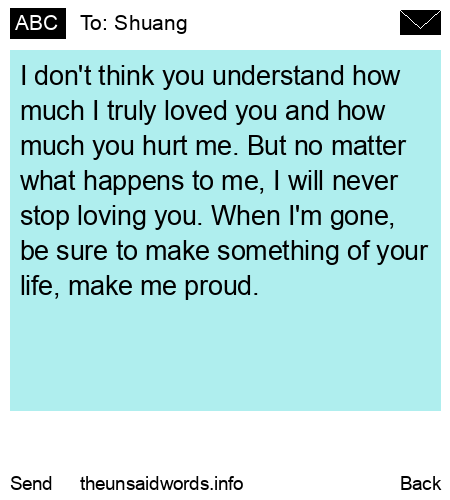 unsent message to Shuang