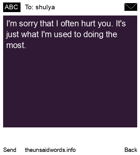 unsent message to shulya
