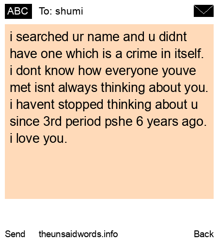 unsent message to shumi