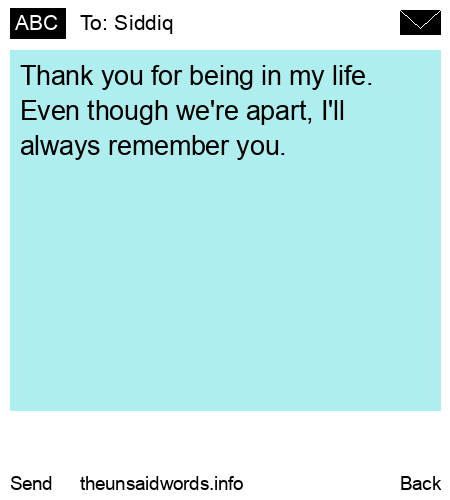 unsent message to Siddiq