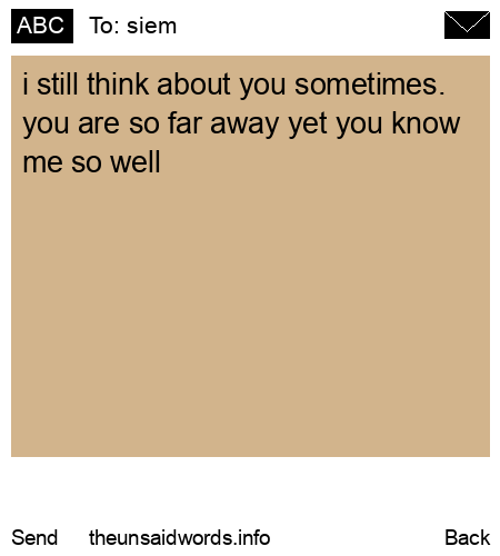 unsent message to siem