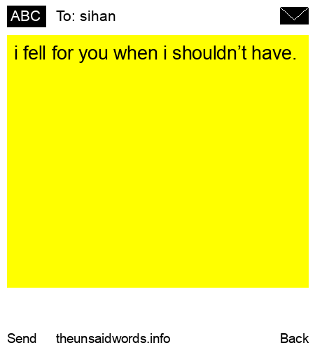 unsent message to sihan