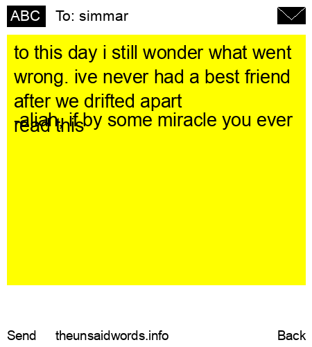 unsent message to simmar