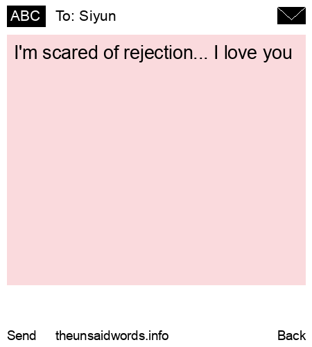 unsent message to Siyun
