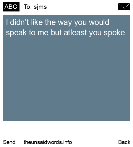 unsent message to sjms