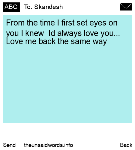 unsent message to Skandesh