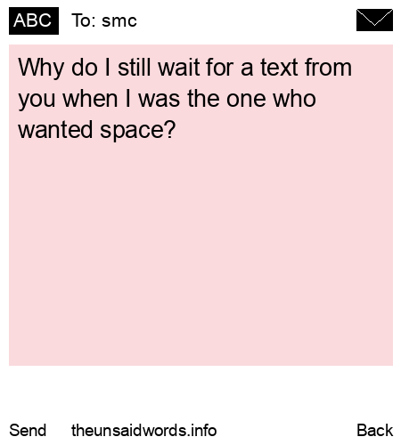 unsent message to smc