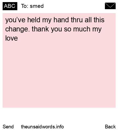 unsent message to smed