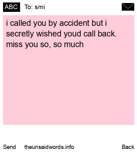 unsent message to smi